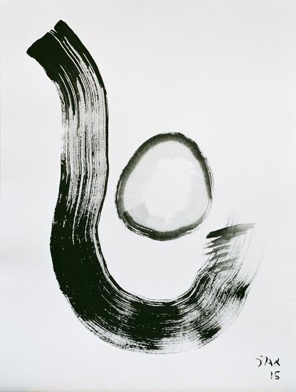 5-2015 gehoben 66x51 chf 2000.jpg